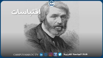 [ID: wDyevznvOJc] Youtube Automatic