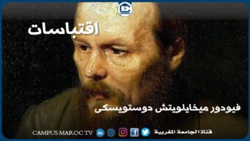 [ID: x8YmbVoLpT4] Youtube Automatic