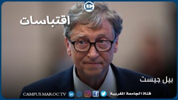 [ID: zBzPekI8OPI] Youtube Automatic