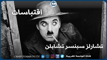 [ID: zHGGoXE-nKU] Youtube Automatic