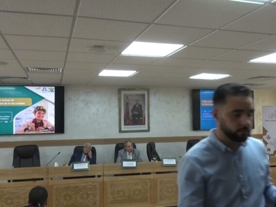 خاص: [ID: 1OTBtwEZh58] Youtube Automatic