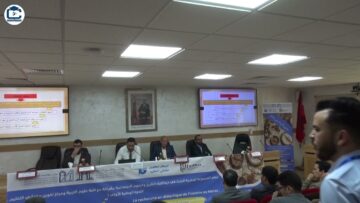 خاص: [ID: RnpIMLwPRss] Youtube Automatic