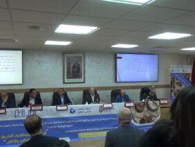 خاص: [ID: yxQVn3UbEmw] Youtube Automatic