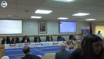 خاص: [ID: yxQVn3UbEmw] Youtube Automatic