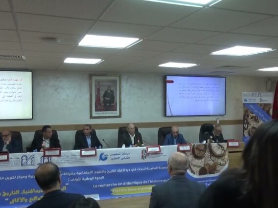 خاص: [ID: yxQVn3UbEmw] Youtube Automatic