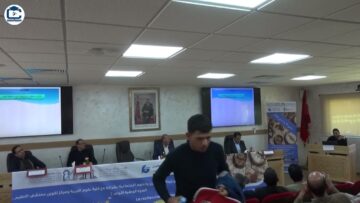 خاص: [ID: 0-88D2Kp3Eo] Youtube Automatic