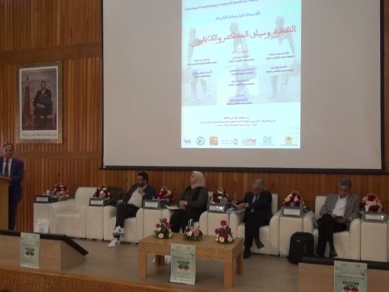 خاص: [ID: 0KxVGqLzEz8] Youtube Automatic