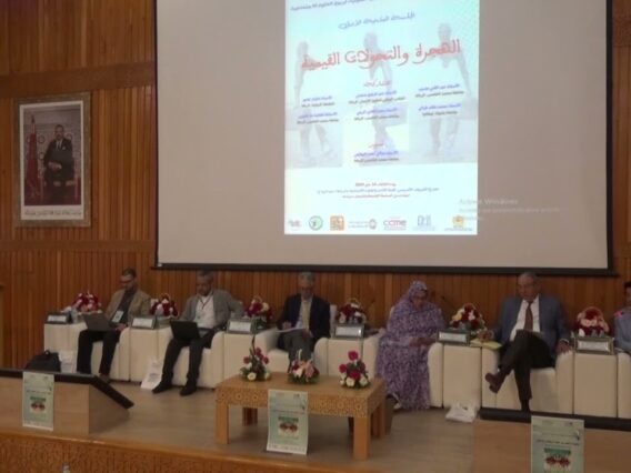 خاص: [ID: 1-fszw_kdlQ] Youtube Automatic