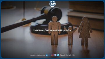 [ID: 3gGQGWk8L48] Youtube Automatic