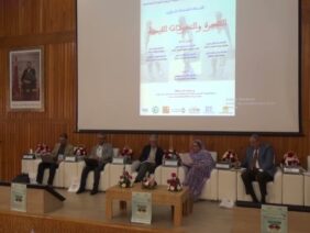 خاص: [ID: -A0UXCwTowM] Youtube Automatic