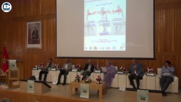 خاص: [ID: -A0UXCwTowM] Youtube Automatic