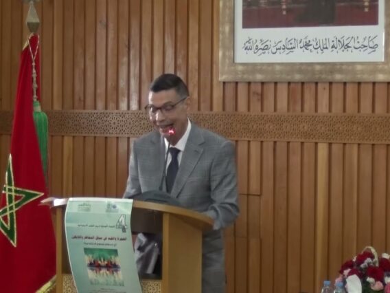 خاص: [ID: atAU7jQLZoA] Youtube Automatic