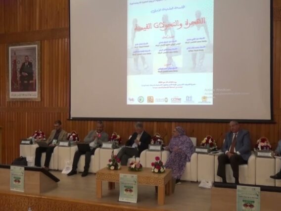 خاص: [ID: b6mSaa3oCkg] Youtube Automatic