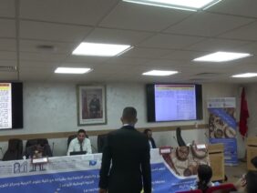 خاص: [ID: d8h8FZk8rhs] Youtube Automatic