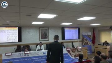 خاص: [ID: d8h8FZk8rhs] Youtube Automatic