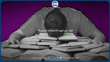 [ID: DDElNPy-05k] Youtube Automatic