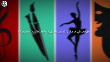 [ID: e5RKq1xdlkA] Youtube Automatic