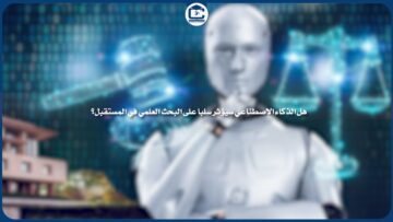 [ID: e8jiFKTG6CY] Youtube Automatic