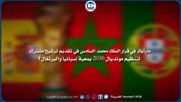 [ID: eravLoG4I3Q] Youtube Automatic