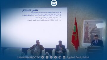 [ID: fCmmSOXVJo0] Youtube Automatic