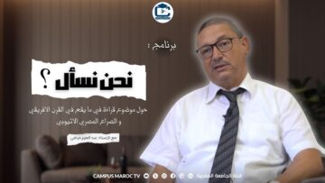 [ID: fgnIuryu_4Y] Youtube Automatic