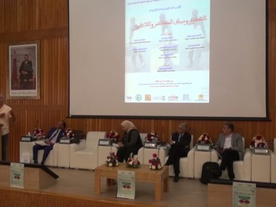 خاص: [ID: FvNlt2z_WZ0] Youtube Automatic