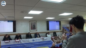 خاص: [ID: FygHvmQVBxs] Youtube Automatic