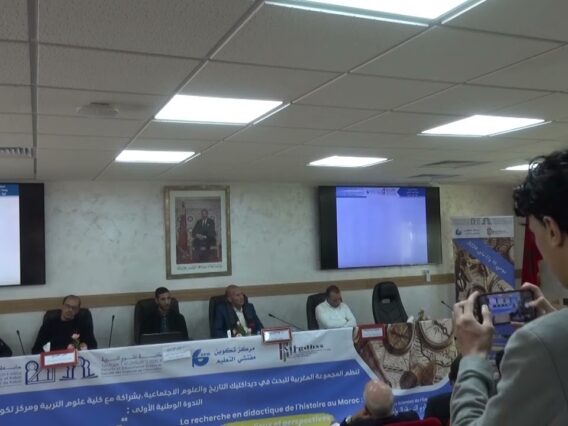 خاص: [ID: FygHvmQVBxs] Youtube Automatic