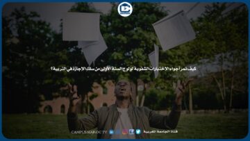 [ID: gRd65VXE7BA] Youtube Automatic