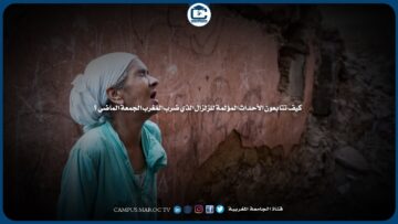 [ID: J1s67WrSlPM] Youtube Automatic