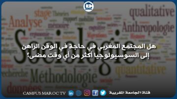 [ID: kCS3acdWp7E] Youtube Automatic