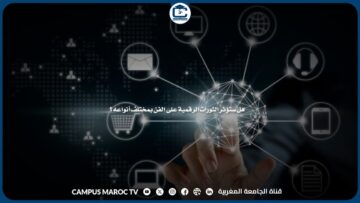 [ID: Md8oEwRQzsI] Youtube Automatic