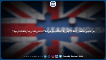 [ID: mKsva2qg8Qg] Youtube Automatic