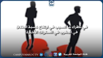 [ID: MvRVE0nFA28] Youtube Automatic