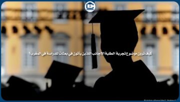 [ID: N5sMv8VjdIw] Youtube Automatic