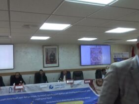 خاص: [ID: n8_eN7tqncQ] Youtube Automatic