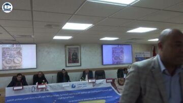 خاص: [ID: n8_eN7tqncQ] Youtube Automatic