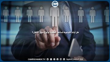 [ID: oyyTV4EUAK8] Youtube Automatic