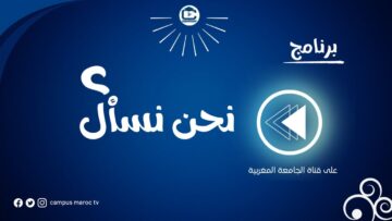 [ID: p5TwXpb9xko] Youtube Automatic