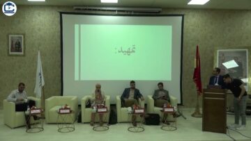 [ID: Qa7d0yv9EFY] Youtube Automatic