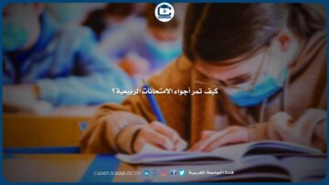 [ID: QKa-waiZYD0] Youtube Automatic