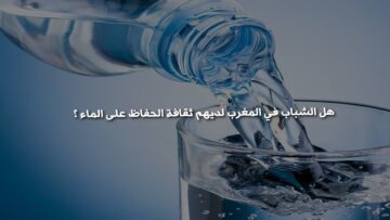 [ID: sN-nXj0fnJ0] Youtube Automatic