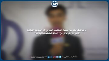 [ID: THIW2UP-eYY] Youtube Automatic