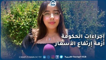 [ID: Tzfz7q5RhKg] Youtube Automatic