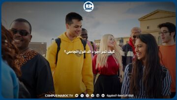 [ID: VCYe9LdhqjA] Youtube Automatic