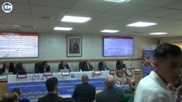 خاص: [ID: vW1YeKHdywE] Youtube Automatic