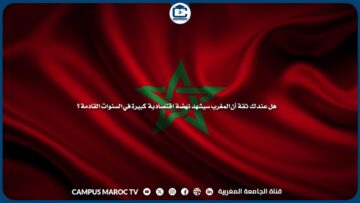 [ID: W60C_sN6dzk] Youtube Automatic