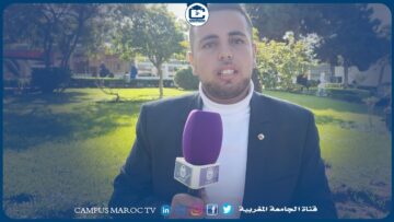 [ID: wVYHDu5DjrA] Youtube Automatic