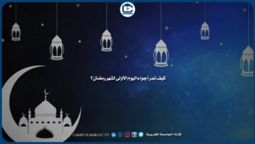 [ID: x1OJ2r0LalA] Youtube Automatic