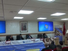 خاص: [ID: YcwLEBT0TPw] Youtube Automatic